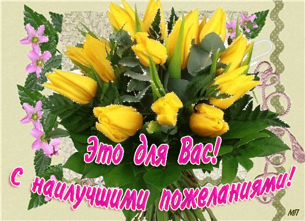 Красные припухлые пятна на теле что это Красные припухлые пятна на теле что это