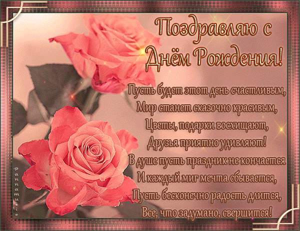 Вязание на спицах диагональные рисунки