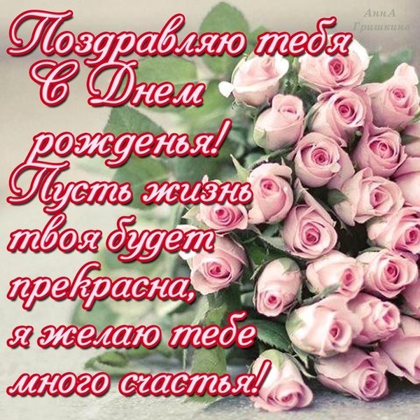 Новогодние сценарий с разбойниками Новогодние сценарий с разбойниками