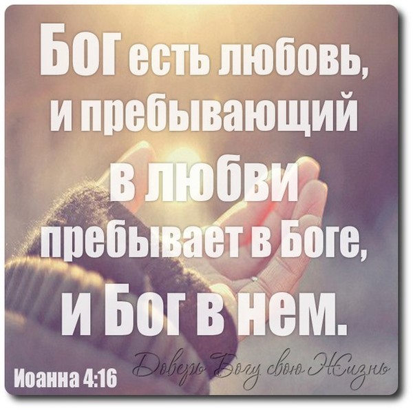 Пребывать в статусе Пребывать в статусе