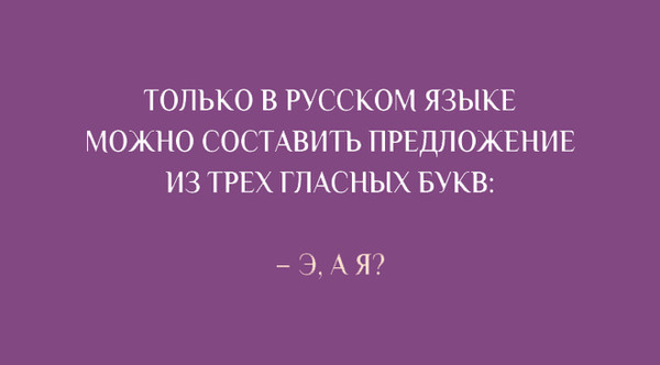 Русская отдалась иностранцу в пиденку и очко