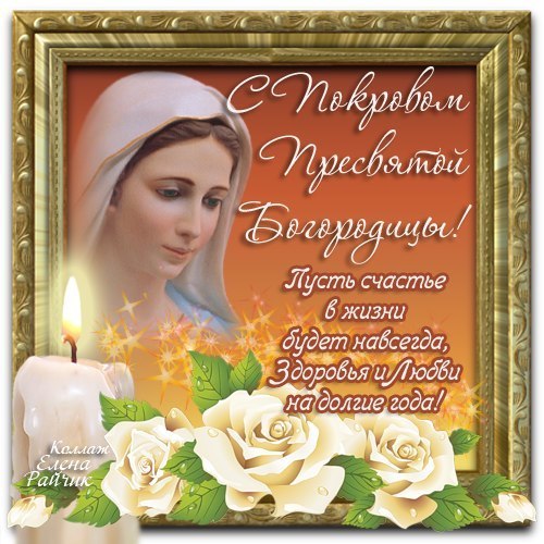 Поздравление с днем рождения в музыкальных открытках Поздравление с днем рождения в музыкальных открытках