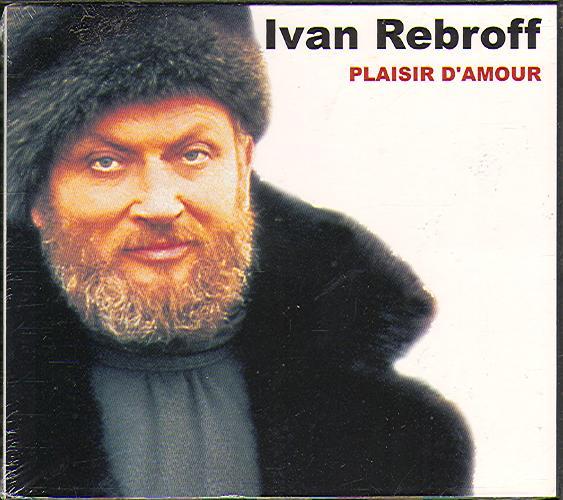 Иван ребров биография личная жизнь