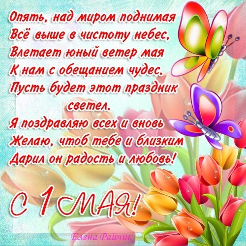 Дети рожденные в сентябре 2018 года. Какие они? Дети рожденные в сентябре 2018 года. Какие они?