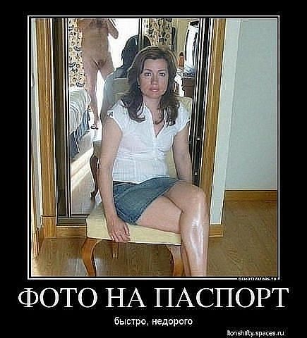 http://content.foto.my.mail.ru/mail/marinazolotaya6/_forums/h-3273.jpg