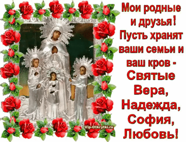 Открытки с воскресным утром прикольные Открытки с воскресным утром прикольные