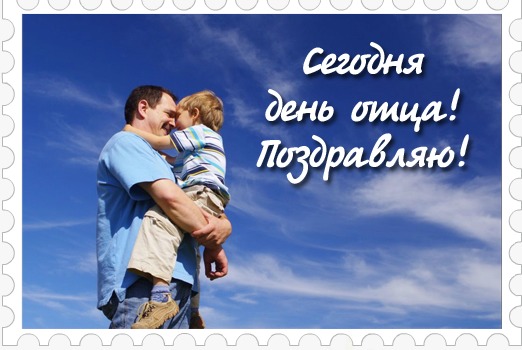 Открытки в яндекс почте Открытки в яндекс почте
