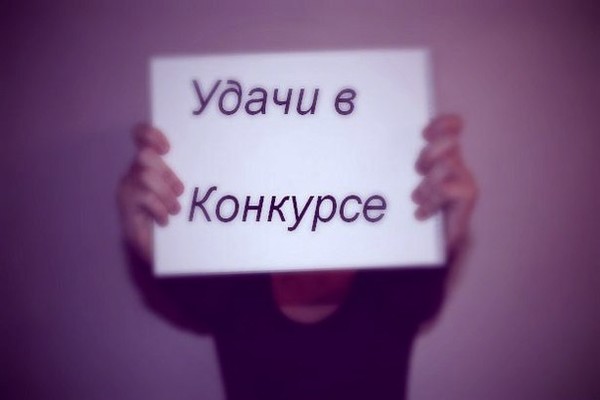 Окей google поделки из пластиковой бутылки Окей google поделки из пластиковой бутылки