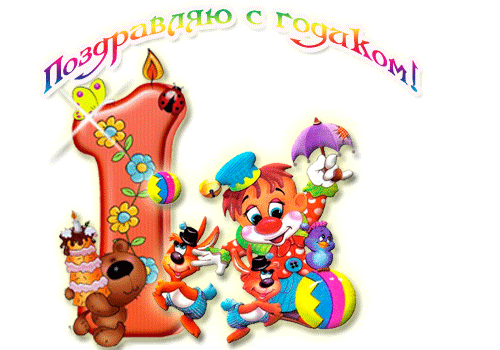 Красивые картинки и открытки с надписями, поздравления и Красивая роза с блесками на белом фоне