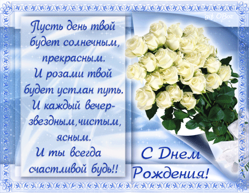 Открытка с одним годиком Открытка с одним годиком