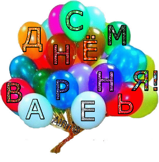 Открытка с юбилеем 60 лет мужчине шаблон 28