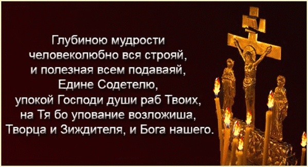 Список всех неофициальных праздников Список всех неофициальных праздников
