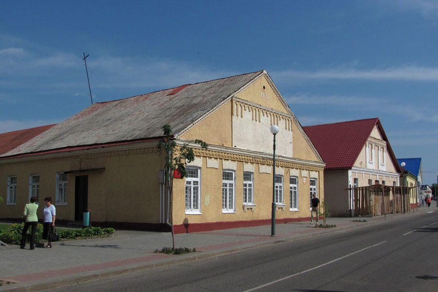 Магазины Гродненской Области