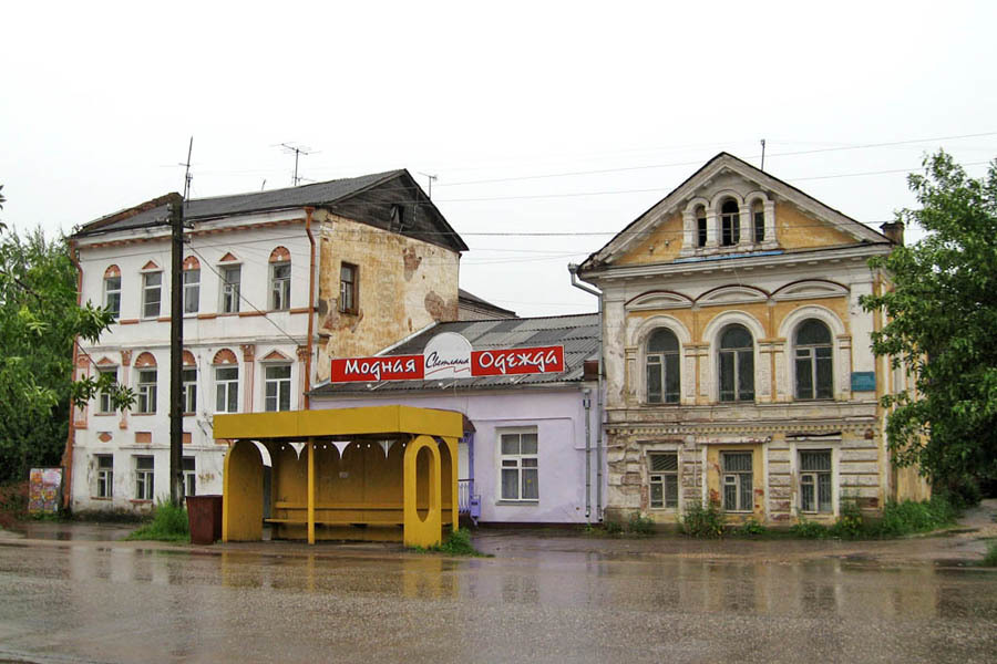 Г В Волочек Магазины