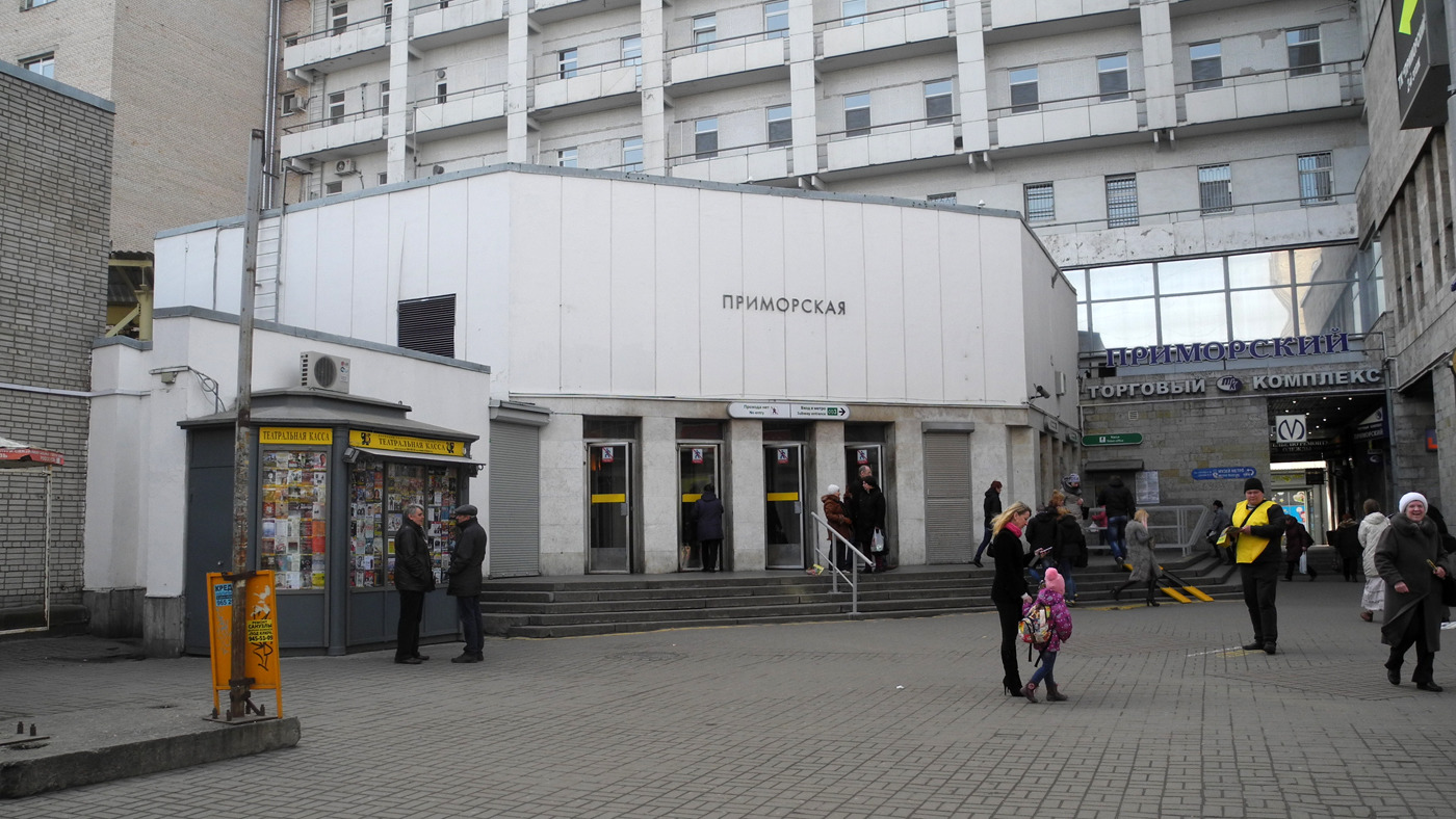 Маникюр станция метро приморская Маникюр станция метро приморская
