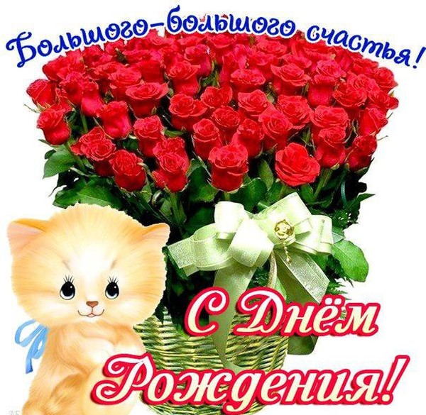 Поздравления для однокласснице 60