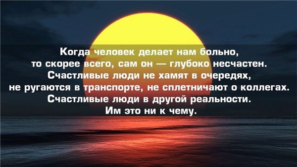 Статусы о реальности жизни Статусы о реальности жизни