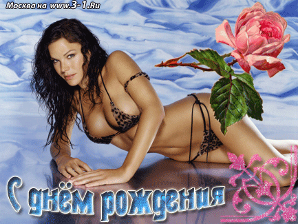 Детский языковой лагерь Вячеслав Андреевич Майер. Чешежопица