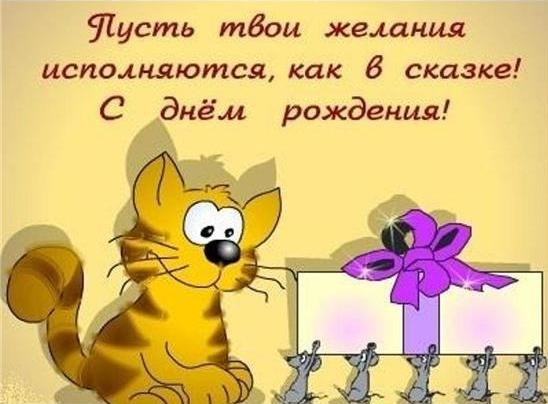 Открытки с юмором Приколы PlacePic больше, чем юмор Московская государственная академия водного транспорта - Московская