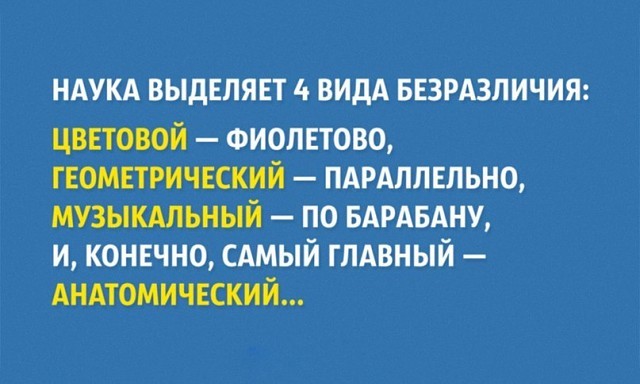 ""