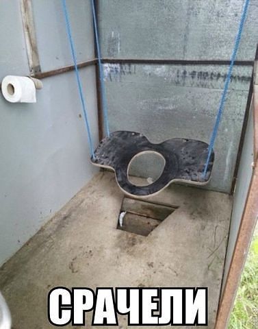 ""