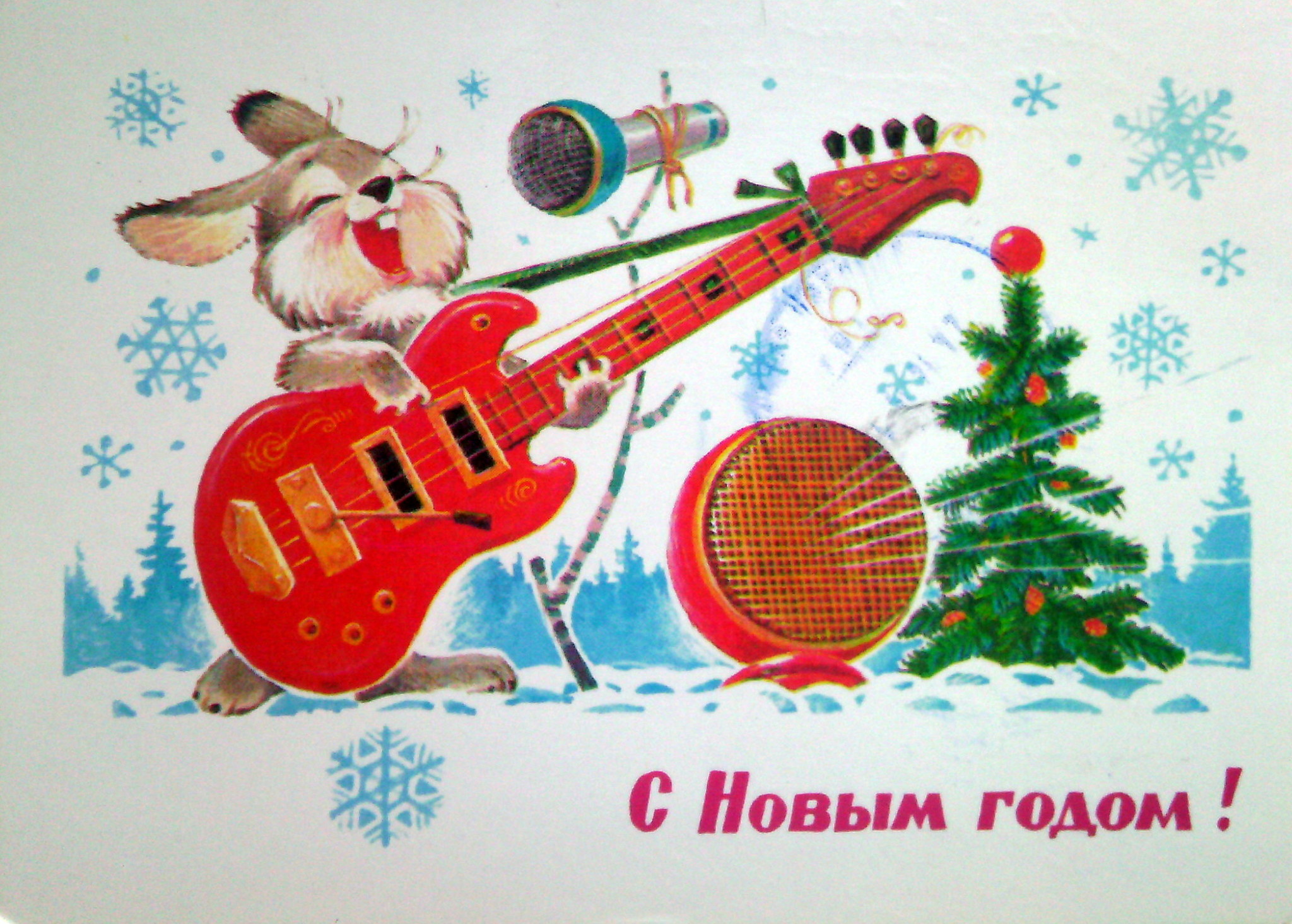 http://content.foto.my.mail.ru/mail/pitaleva1985/Postcrossing/h-1678.jpg