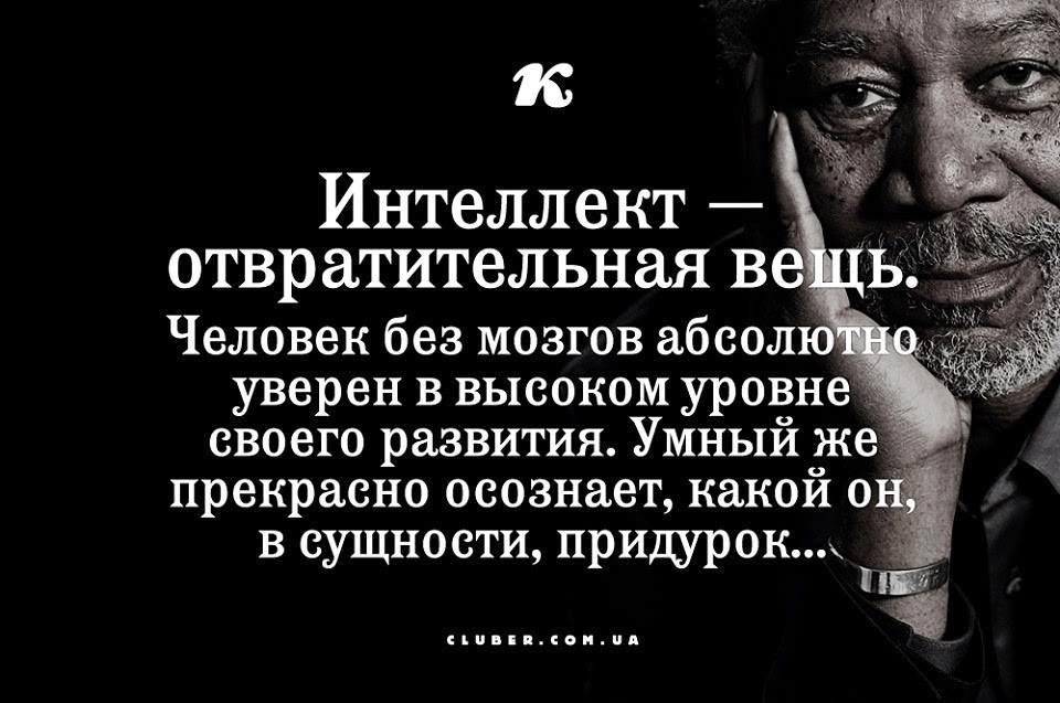 Происхождение фамусова цитаты Происхождение фамусова цитаты