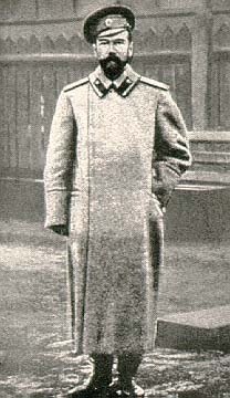 Одно из последних фото Николая II