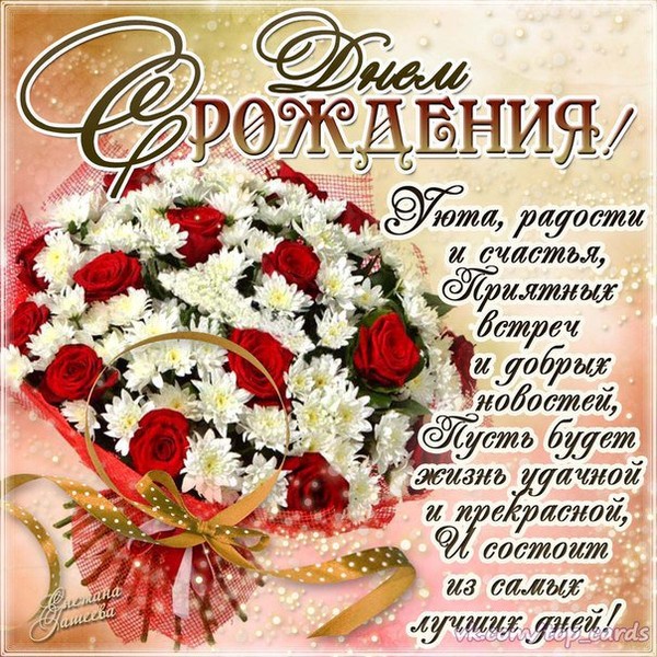 Укладка для мужчин в домашних условиях 251 Укладка для мужчин в домашних условиях 448