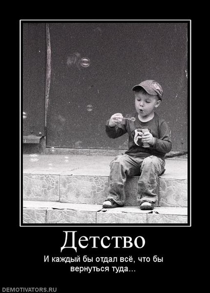 Сухое шелушащееся пятно на коже что это Сухое шелушащееся пятно на коже что это