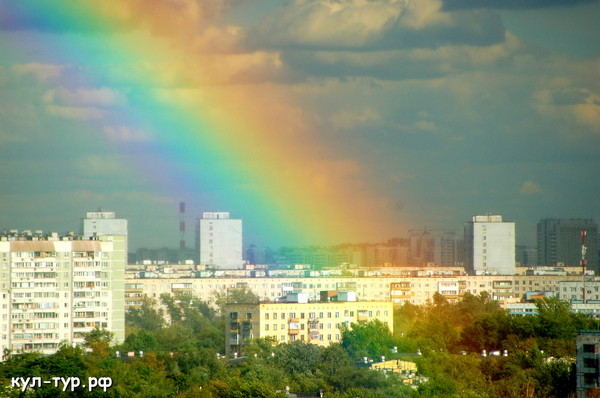 Радуга в Москве