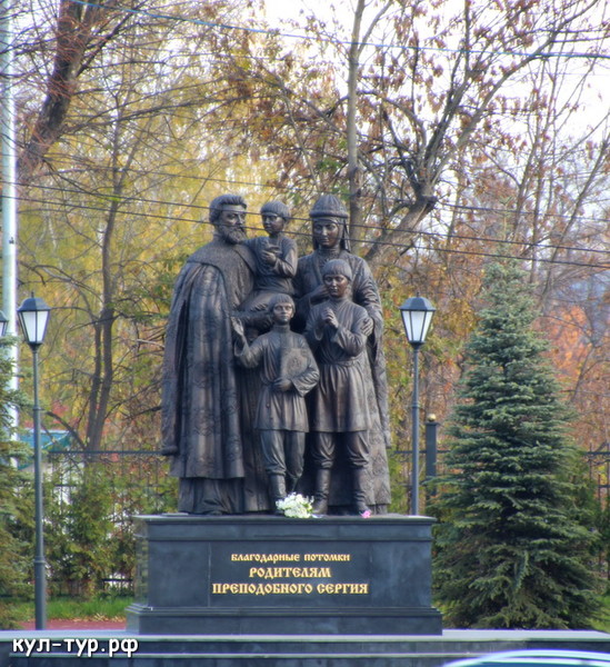памятник Сергею Радонежскому