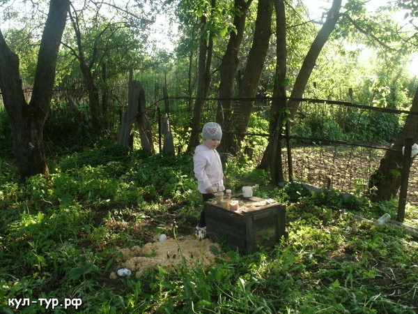 игры