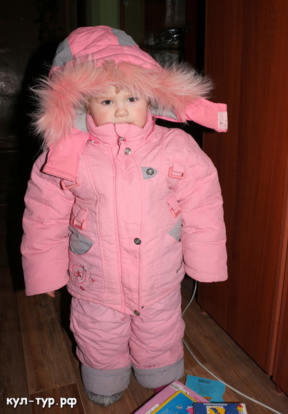 детская зимняя одежда