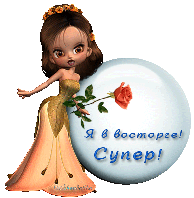 Рисунок на животе беременной своими руками 18
