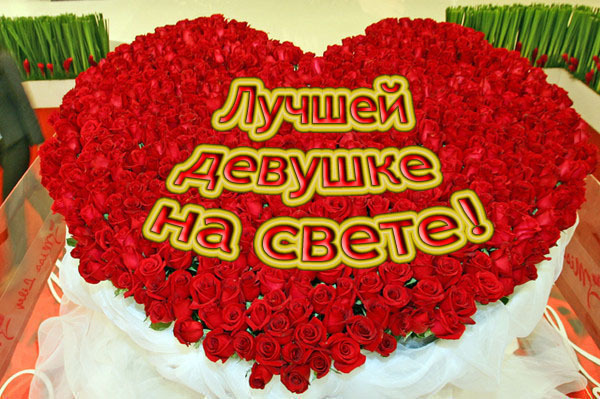 Выкладка товаров в торговом зале вопросы и ответы Весенний плакат к 8 марта своими руками с фото