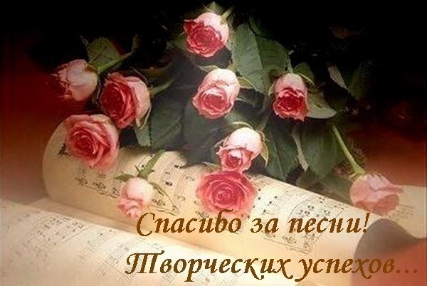 Поздравления с днем рождения в прозе