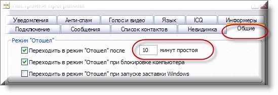 Что такое немецкий размер одежды на русский Что такое немецкий размер одежды на русский