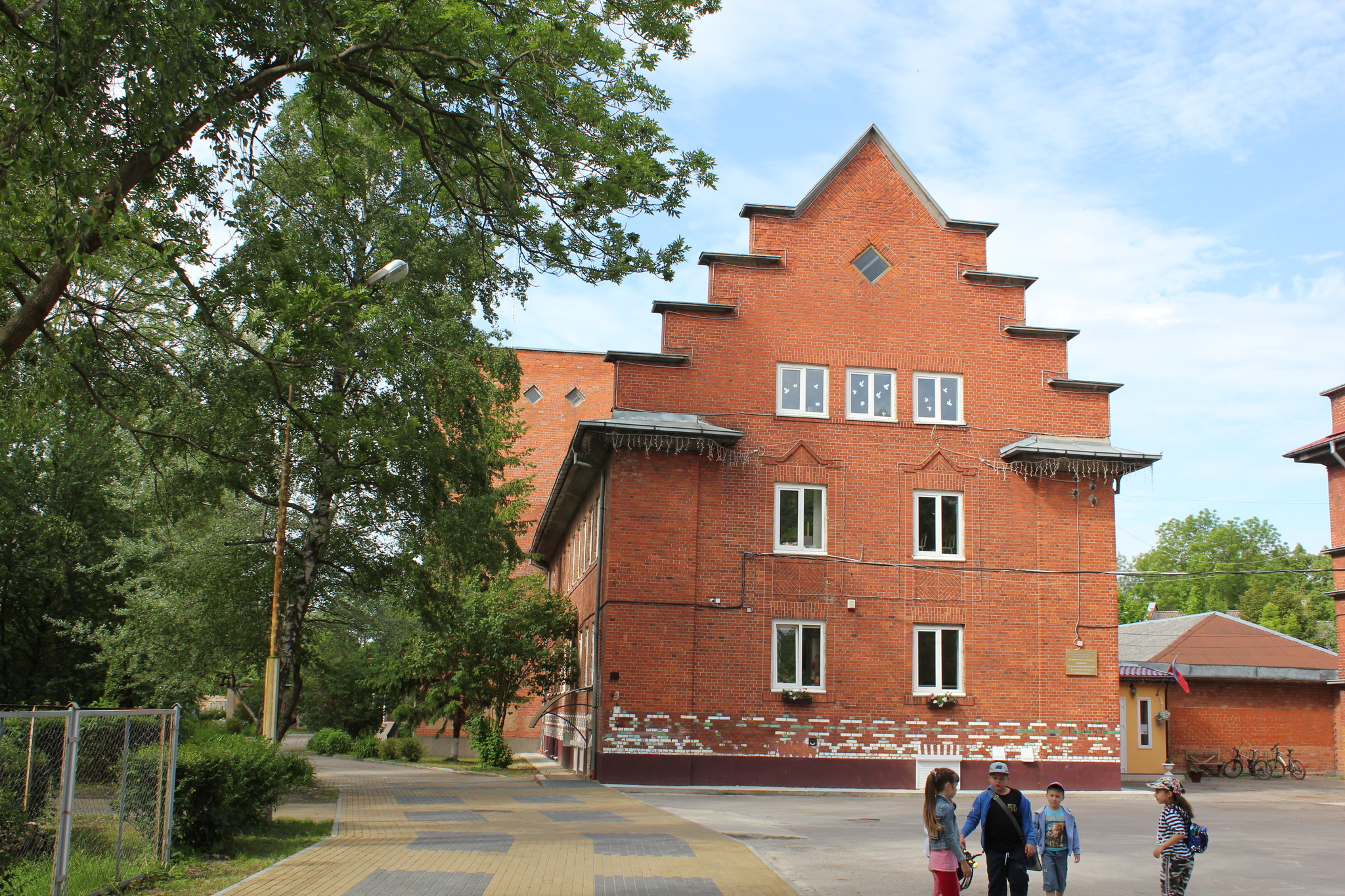 Школа города Зеленоградска