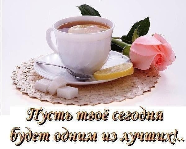 Пожелания удачи на экзаменах Открытка к дню воспитателя своими руками. Мастер-класс с пошаговым фото