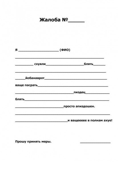 h-670.jpg