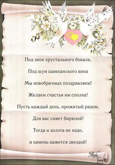 Водопад это красота Водопад это красота