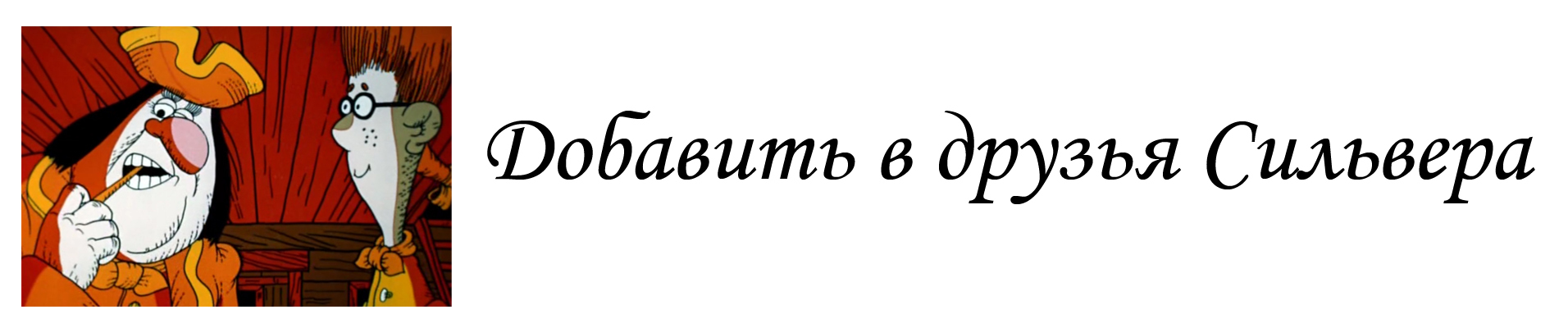 Что обязательно нужно знать из Трудового Законодательства 