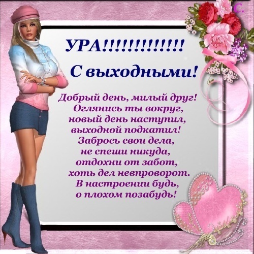 Высшие спирты для кожи Высшие спирты для кожи