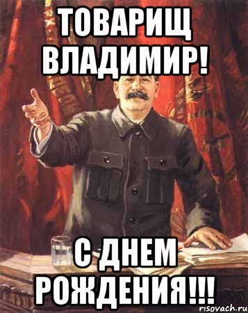 Детский четверостиший стих Детский четверостиший стих