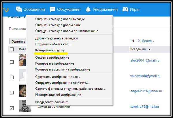 Портупея женская своими руками мастер класс Портупея женская своими руками мастер класс