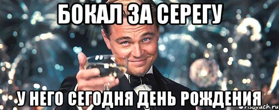 Сценарии, сценки для школьников 5-11 классов на Новый год 2017 Смешное видео. Поздравление с Днем свадьбы. смотреть онлайн