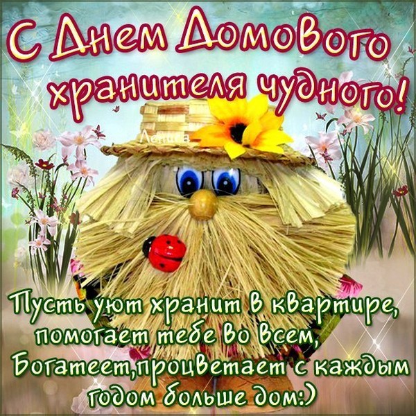 Поздравления молодым на свадьбу от дедушки Поздравления молодоженам от бабушки: ПРАЗДНИК. BY