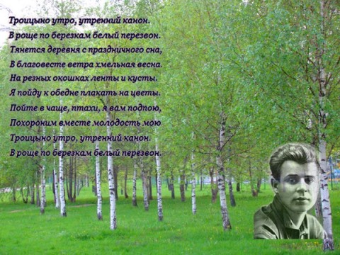 Секс Мама Сверху Троица