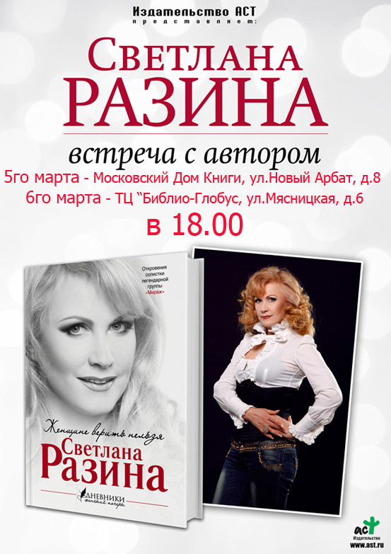 http://content.foto.my.mail.ru/mail/tanyabn/11/h-361.jpg